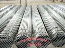 Thép Ống D49